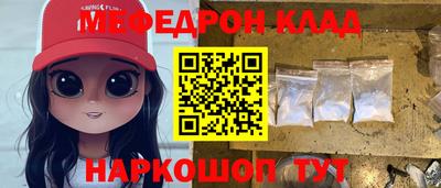 сатива Славгород
