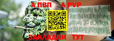 мефедрон мука Свободный