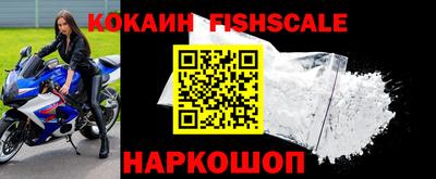 герыч Северобайкальск