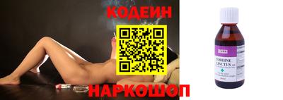 мефедрон мука Свободный