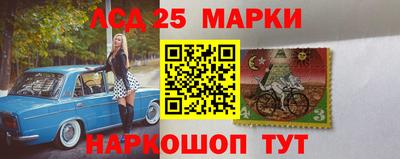 мефедрон мука Свободный