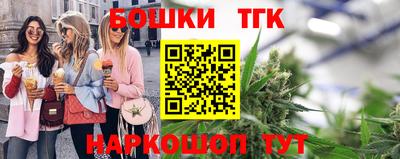мефедрон мука Свободный