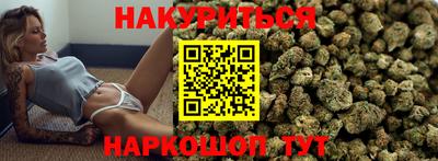 мефедрон мука Свободный