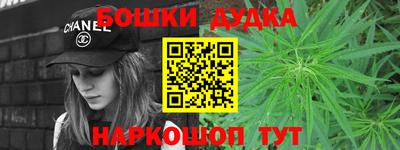 мефедрон мука Свободный