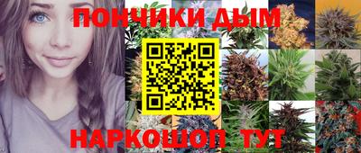 герыч Северобайкальск