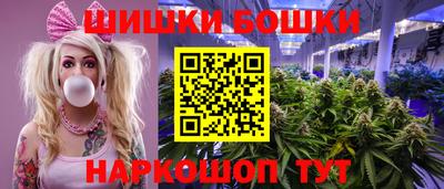герыч Северобайкальск