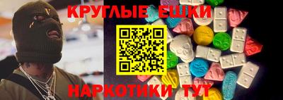 герыч Северобайкальск