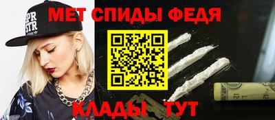 кокаин VHQ Сланцы
