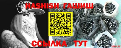 мефедрон мука Свободный