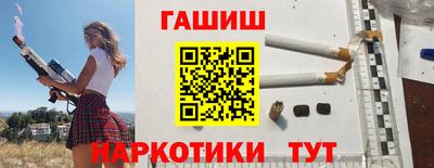 сатива Славгород