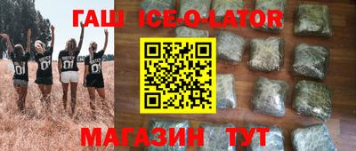 мефедрон мука Свободный