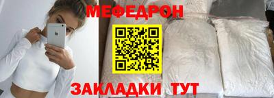 сатива Славгород