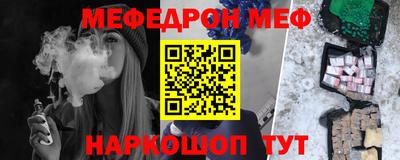 сатива Славгород